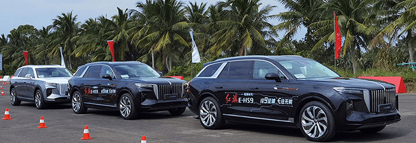 红旗E-HS9搭载移远C-V2X模组，打造旗舰级智能网联驾乘体验