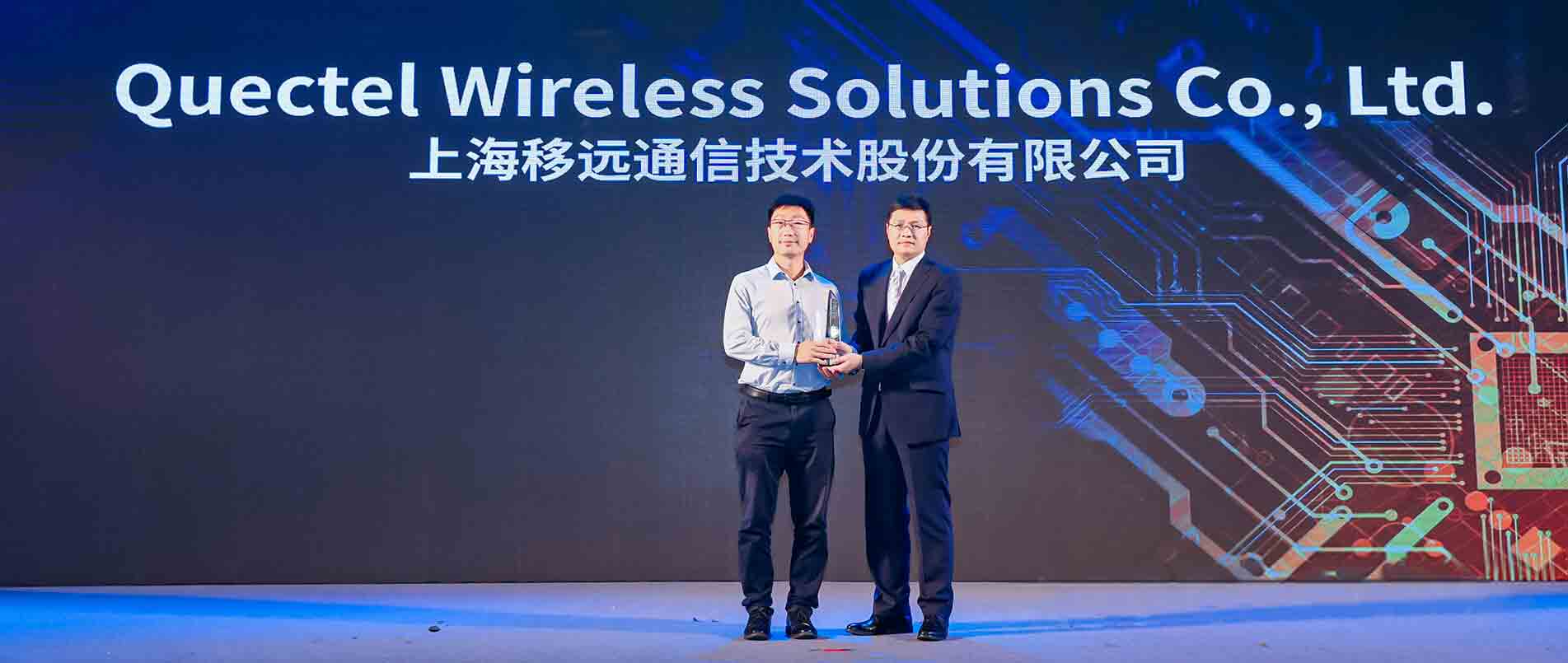 2022“全球电子成就奖”名单公布，j9国际集团荣获“年度杰出创新企业”奖